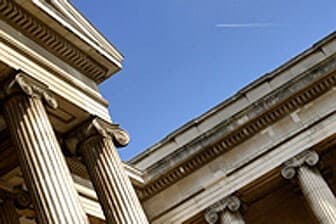 תמונה של הביל"ויים