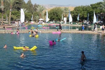 תמונה של גני חוגה