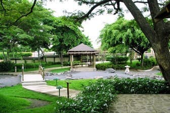 תמונה של גני הטבע