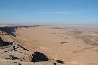 תמונה של מצפה גבולות