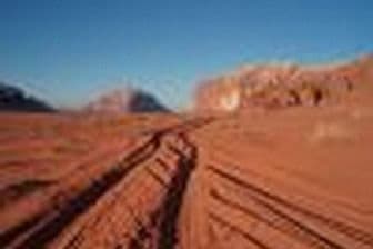 תמונה של האלה טיולי מדבר