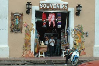 תמונה של המוזיאון הפתוח תפן