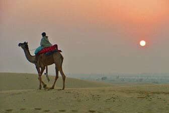 תמונה של גן לאומי מצדה