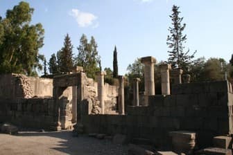 תמונה של פארק קצרין העתיקה