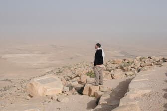 תמונה של גלבוע גולן - מורה דרך