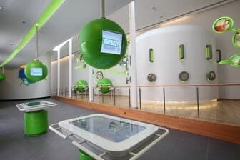 תמונה של מרכז המבקרים טבע