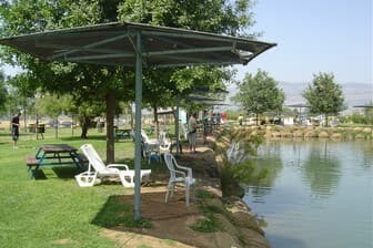 תמונה של פארק דייג דפנה