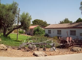 תמונה של סובב עברון