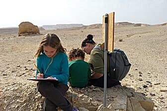 תמונה של מדבר בריחה