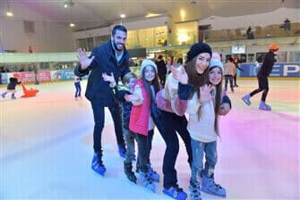 תמונה של היכל הקרח חולון