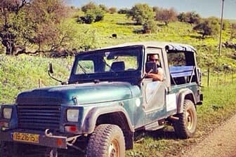 תמונה של ג'יפויקה