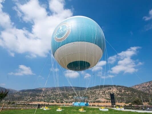 תמונה של אגמון סקיי רייד