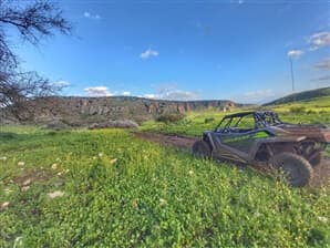 תמונה של שטח גלילי