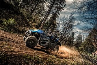 תמונה של ארי אקסטרים טיולי טרקטורונים ורייזרים