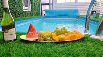 תמונה של הנוף המשולש