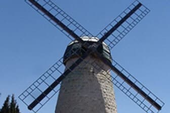 תמונה של טחנת הרוח - ימין משה