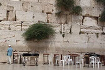 תמונה של מנהרות הכותל