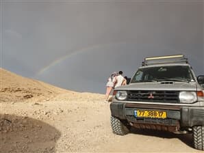 תמונה של תבל טיולי ג'יפים