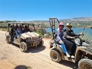 תמונה של באגי - ברכת רם