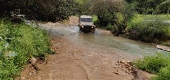 תמונה של וספי אדרנלין בגליל