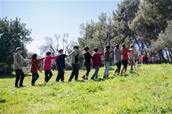 תמונה של חווית החושים Free Feel