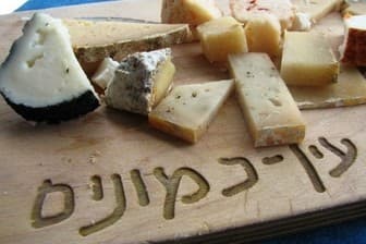 תמונה של עין כמונים