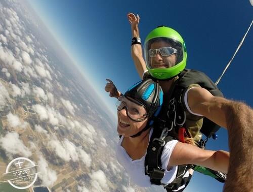 טירוף של חוויה, הצנחנייה