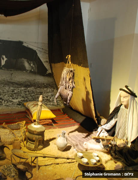 חוויה חקלאית לכל המשפחה