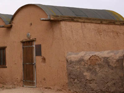 מצפה גבולות