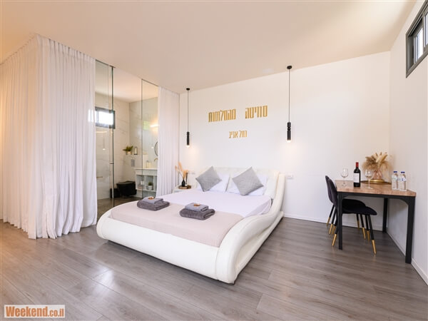 סוויטה מהחלומות