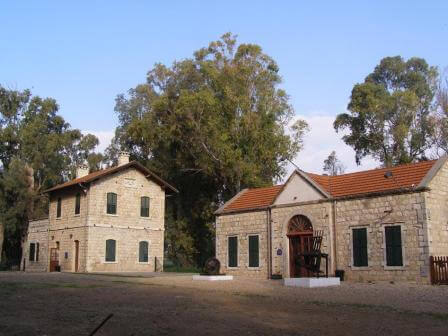 מתחם רכבת העמק