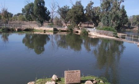 שבת משפחתית: מטיילים בנחל הירקון