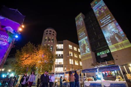 חמשושלים 2016: ארבעה סופי שבוע מרגשים