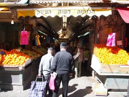 לעורר את החושים: שוק מחנה יהודה