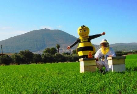 מכוונת בה תכינו דונג עם הילדים (צילום יח"צ)