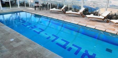 אהבה בגבהים