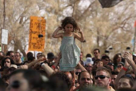 אווירה משחררת ונינוחה