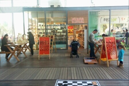 שופינג, שופינג (צילום יח"צ)