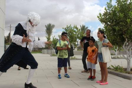פארק קרסו חוגג (צילום יח"צ)