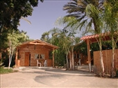 מקום בלב - עין יהב