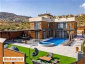 וילה דיאמונד - Diamond Villa