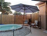 אתיטיוד בערבה